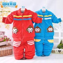 成人娃娃装棉衣视频